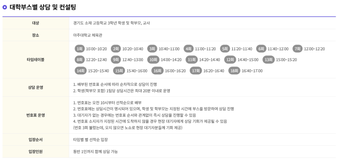 505efb13c1830763ba1cb185ecea32b1_1781672301_8533.png
