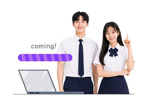 준비중